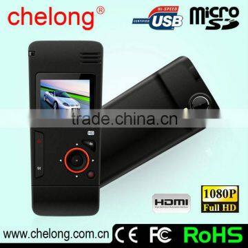 1.5 Inch 1080P waterproof 16x digital zoom 4-ch mini car dvr