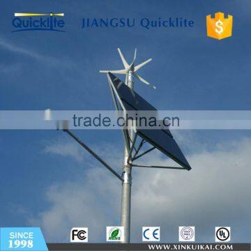 Solar led high mast lighting price