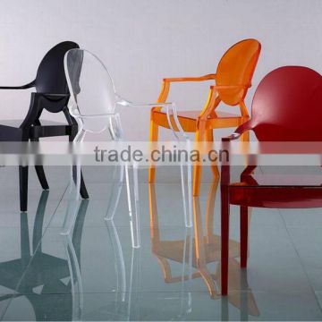 Leisure acrylic chair in new design