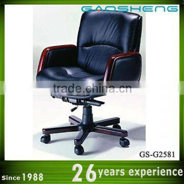 GAOSHENG Chinese Antique Furniture GS-2581 Office Furniture