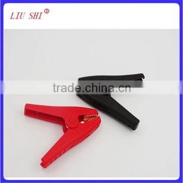 high quality 95mm alligator clip, crocodile clip, battery clamp