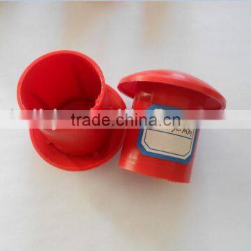 28-32mm Plastic Cap For Tube in Construction