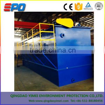 Portable of package effluent treatment plant