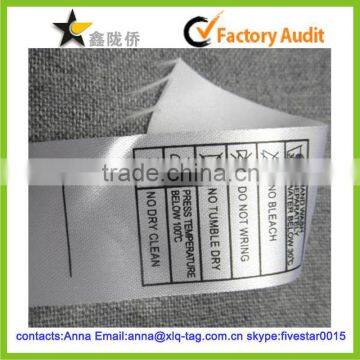 2015 Hot sale fashion custom screen printed ribbon clothing labels