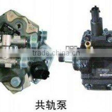 Fuel Pumps