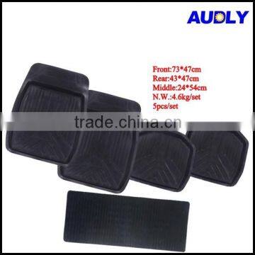 CM5011 Waterproof Deep Tray Rubber Car Mats
