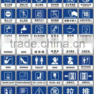 wholesale acrylic wall signs with customer design silkscreen printed