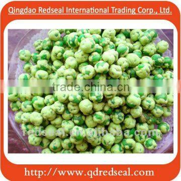 Wasabi Green Peas