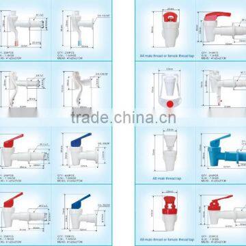 Water Dispenser Parts Type Dispenser Tap photo-2