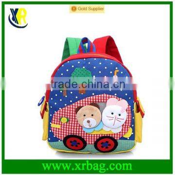 new 2014 fashion cute kindergarten kids backpack school bag