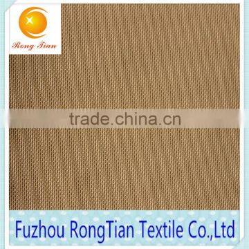 High Quality Nylon Spandex Elastic Mesh Fabric for Clothing Lining Wholesale photo-4