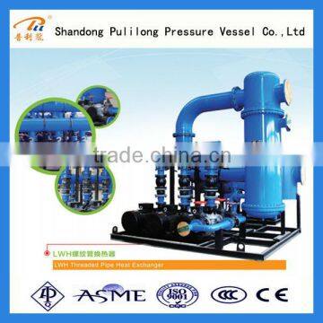 High Quality Water Supply Equipment
