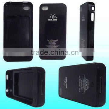 Portable Power Pack for iPhone 4