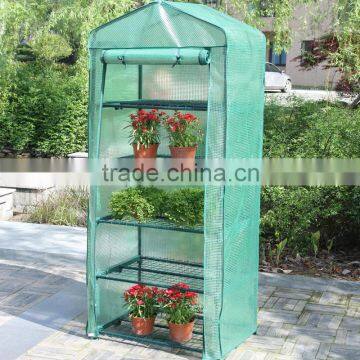 SMALL HOME ALUMINUM GREENHOUSE GARDEN FOR FLOWER