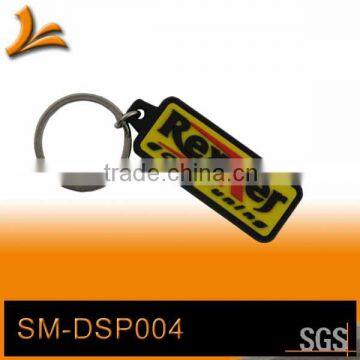 SM-DSP004 PVC Keychain, Soft PVC Keyring , 3D Rubber Keychain