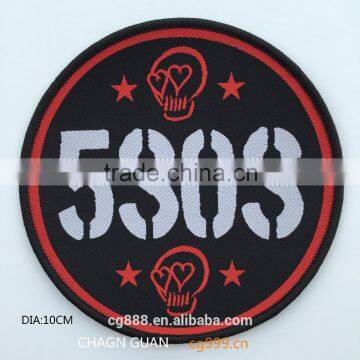 The Custom Beautiful Woven Label