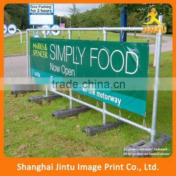 2016 Hot sale custom signage outdoor banner and outdoor advertising flag banner