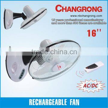 16'' rechargeable wall mounted fan with LED light and remote control                        
                                                Quality Choice