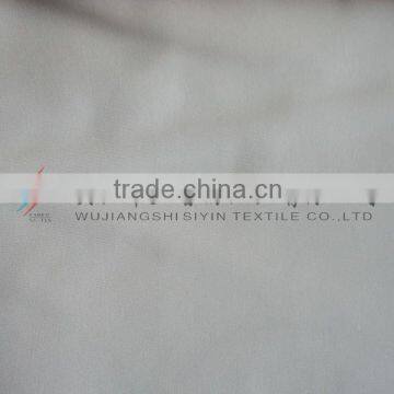 290T down coat pongee fabric