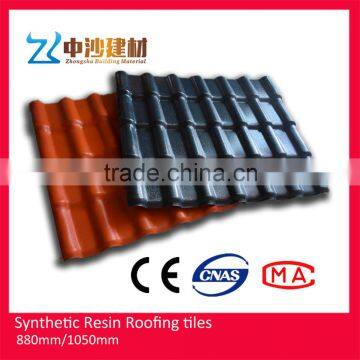 Building Materials Certificate Sample Manufacture Custom Roof Sheet Supplier photo-3