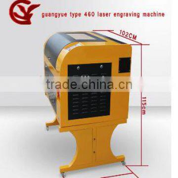 GY--460 Laser Engraving Machine