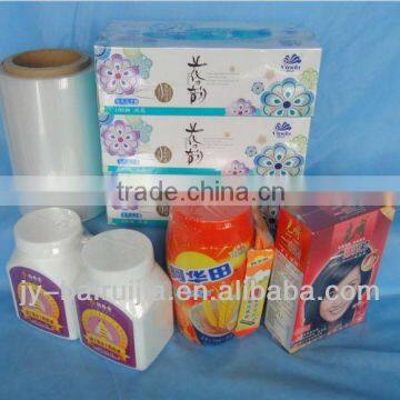 Polyolefin shrink wrap film