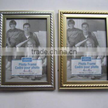 180913 - 4x6'' PS Photo Frame, horizontal or vertical display, wall mount or easel back