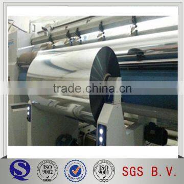 Double Corona Clear or Metallized PET Film