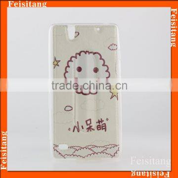 PU shell for Xperia c4 back cover, Tpu printing cases Custom flip case cover for Sony Xperia c4