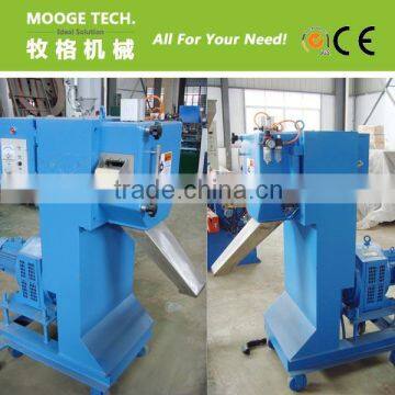 PET pellet recycling machine