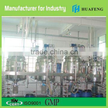 new 2016 best price chemical mixing machine for sale