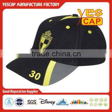 Embroideried Sports Cap photo-5