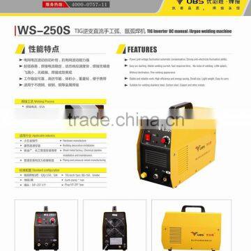 Cheap UBS Inverter DC Argon Welding Machine for Weld Metal WS-250S photo-6