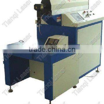 500W Chip and Components Laser Welding Machine