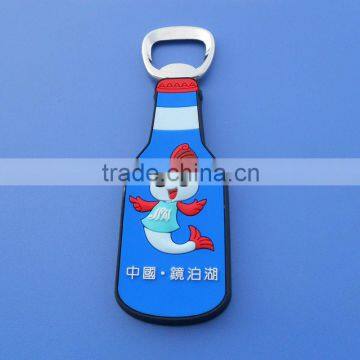 customize 3d rubber wine bottle openers