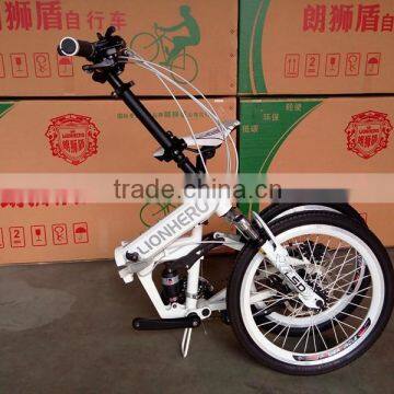 20 inches hot sale cheap China white citizen folding bikes