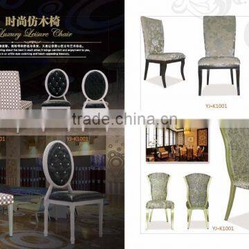 Upholstered comfortable antique and luxury dining chair