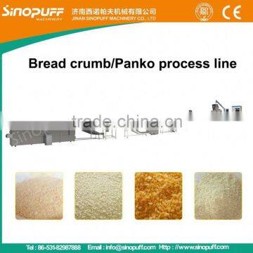 Bread Crumb Grinder