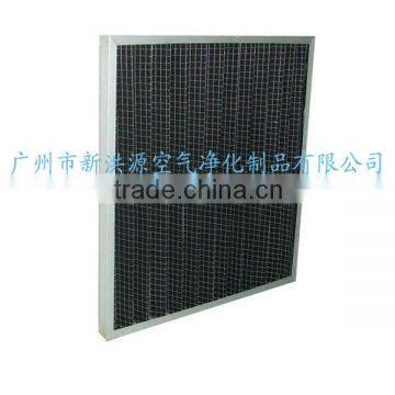 Activated Carbon air filter purifier