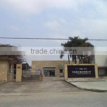 Yidisplay Display Equipment Co., Ltd. company overview - view 2