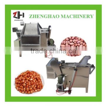 High capacity gas peanut frying machine