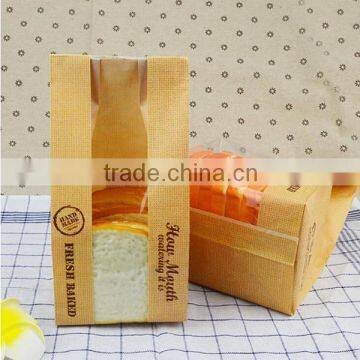 Food Packaging Sandwish Wrapping Paper French Bread Wrapping Paper Supplier's Choice photo-2