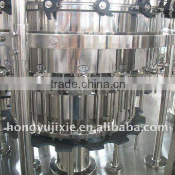 Carbonated Water Plant