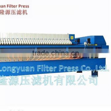 Membrane Filter Press Automatic Solid-liquid Separator