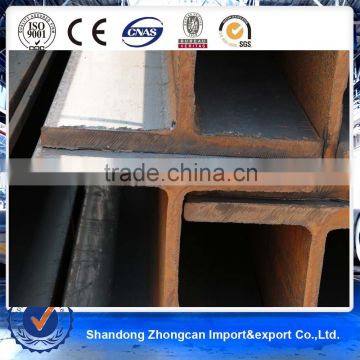 Shandong Taian Zhongcan Hot Rolled Steel H-Beam for Building