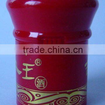 Non-reffilabe bottle lids