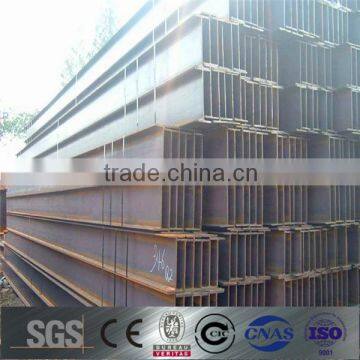 h beam steel st52-3/s355jr/s355jrg3