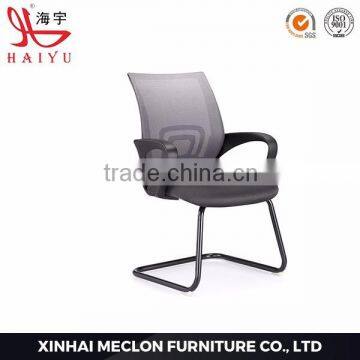 High quality office chair, mesh chair, computer meeting chair