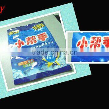 BOPP/LDPE laminated back seal packaging bags for washing powder 1.5kg