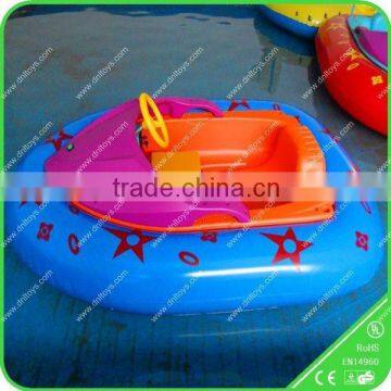 Bumper boat for sale from China munufacture with good quality!